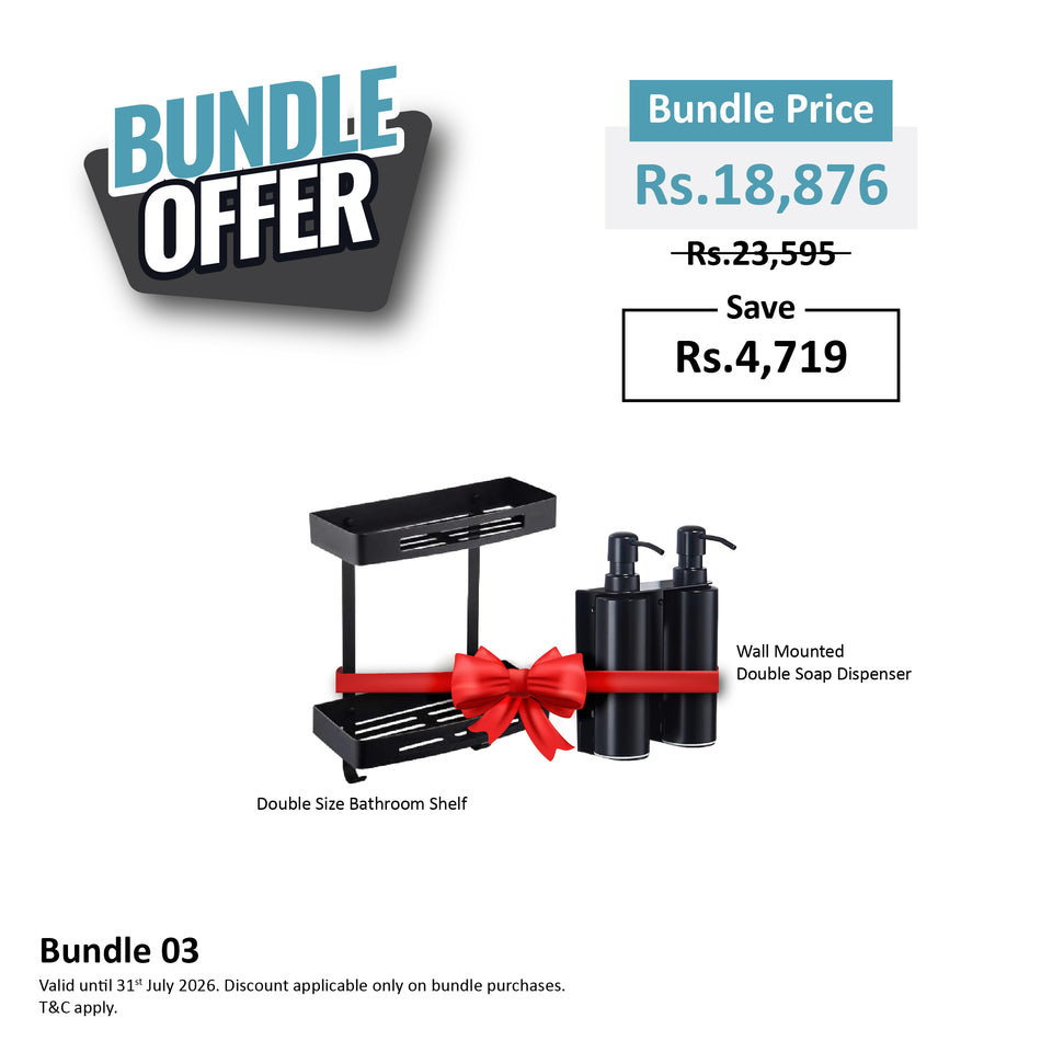 Bundle 03 - Brimix SS304 Bathroom Shelf + Mco Wall Mounted Soap Dispenser Black