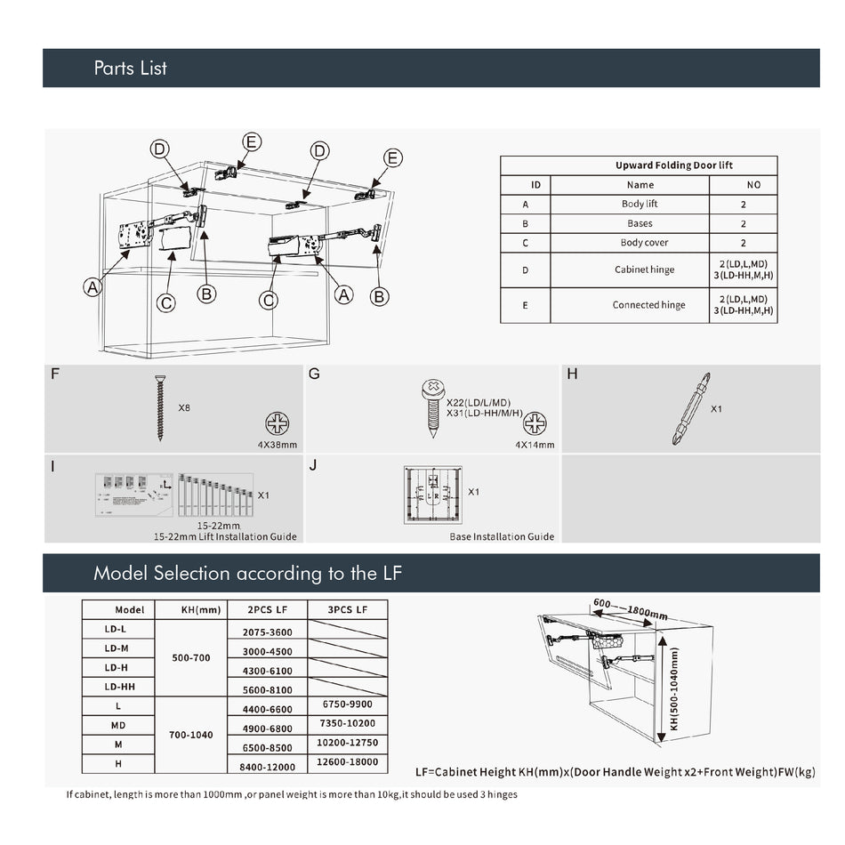 Mcoco Upward Folding Door Lift System Zinc Alloy Each - MCOCO/LP/GS325-H
