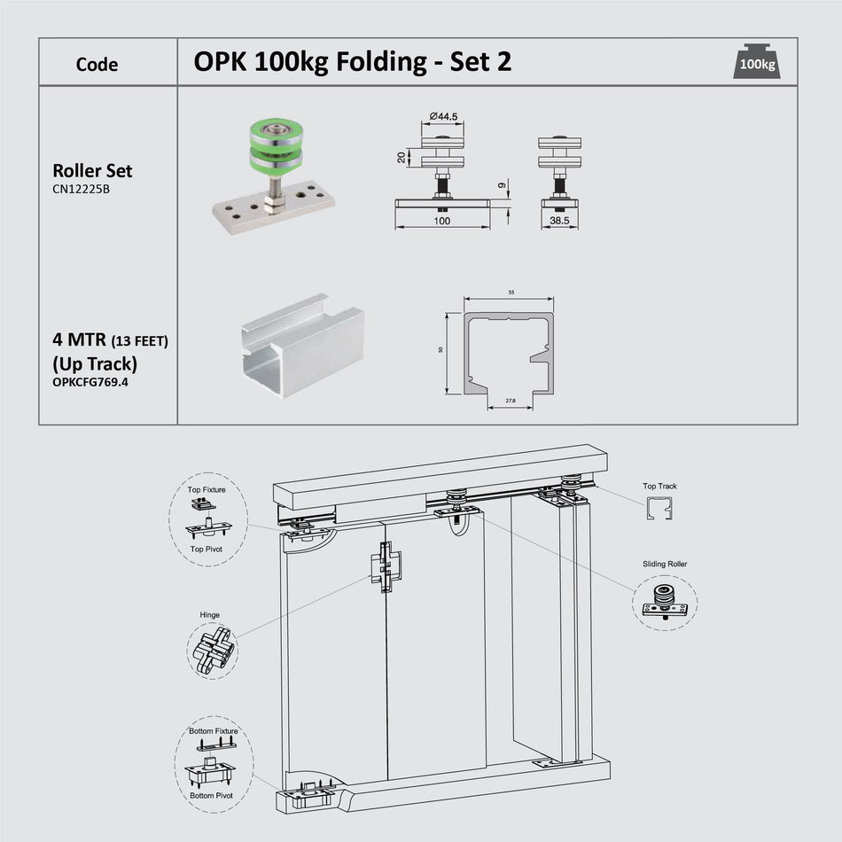 Opk 100Kg Folding Door System Set - 4 Meters Uptrack Rail - CN12225B/OPKCFG769.4