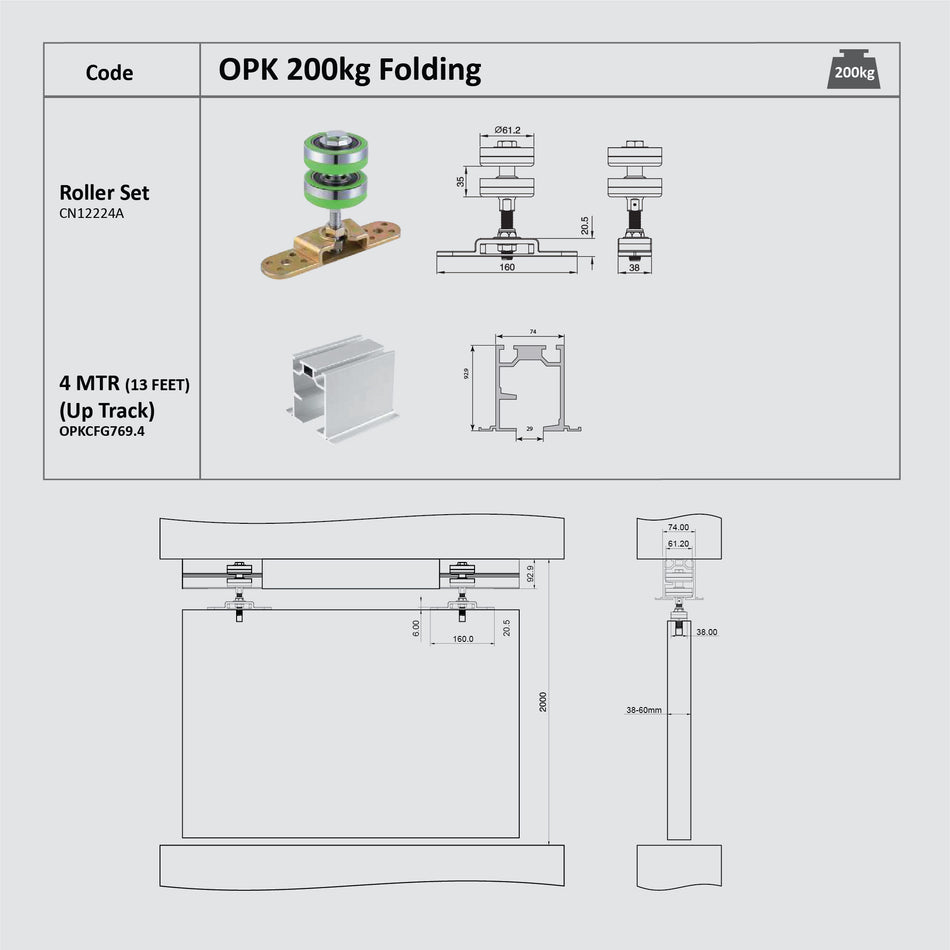 Opk 200Kg Folding Door System Set - CN12224A/XJA124.300