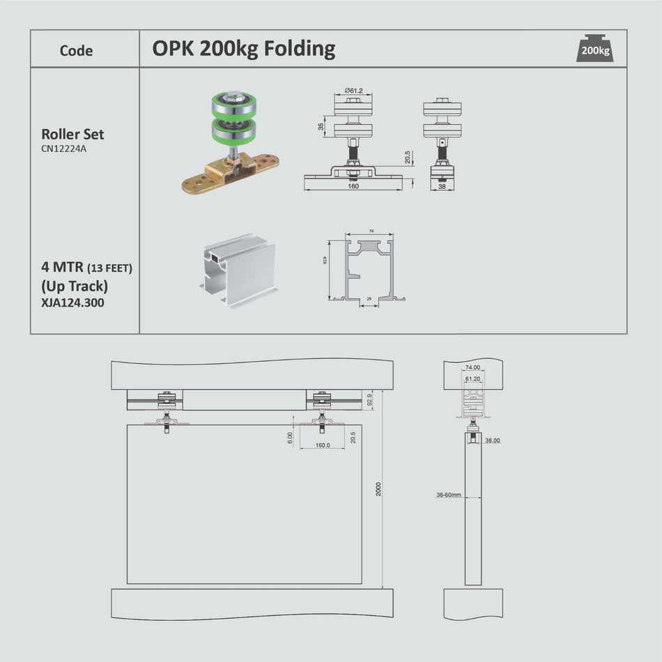 Opk 200Kg Folding Door System Set - CN12224A/XJA124.300