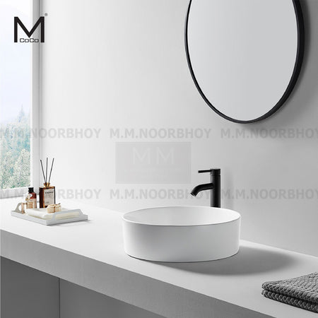 Melamine Sink with Drainer