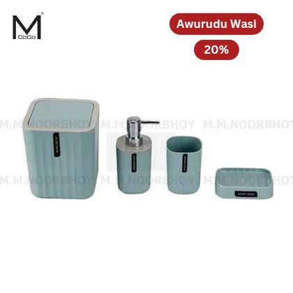 Mcoco Bathroom Accessories 4 Pieces Set - MCO/BA4/YS210318