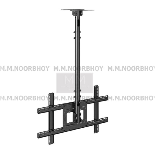 Mcoco Lcd & Led Tv Bracket Ceiling Mount Suitable For 32" to 65"  Black & White Colour  - NBT560